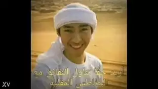 بنات جماعه عربي